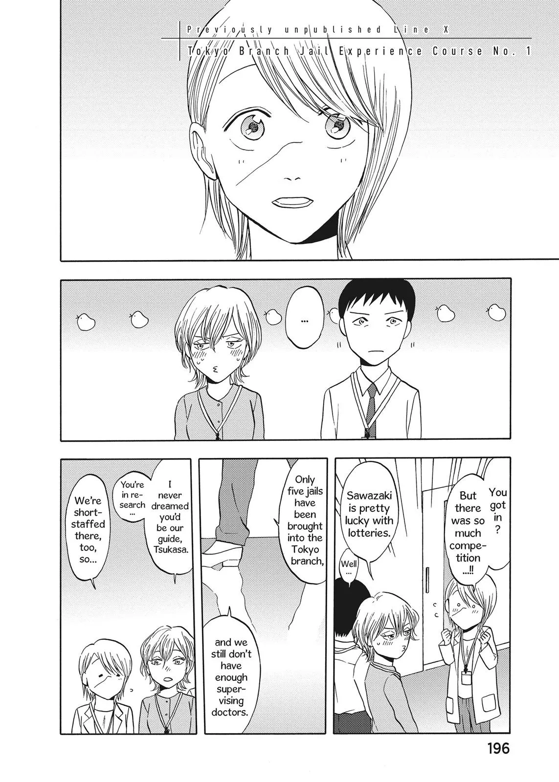 Read Devils’ Line Chapter 69.5 Online