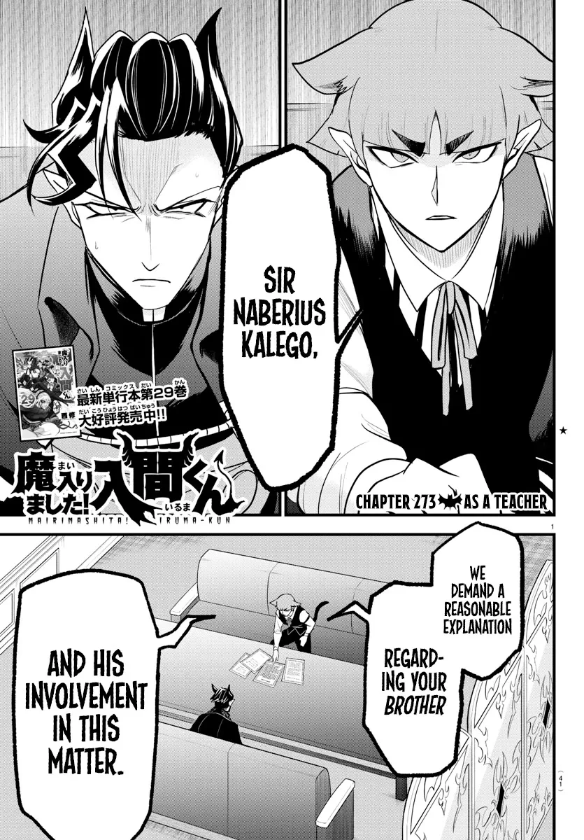 Read Mairimashita! Iruma-kun Chapter 276 - As A Teacher Online