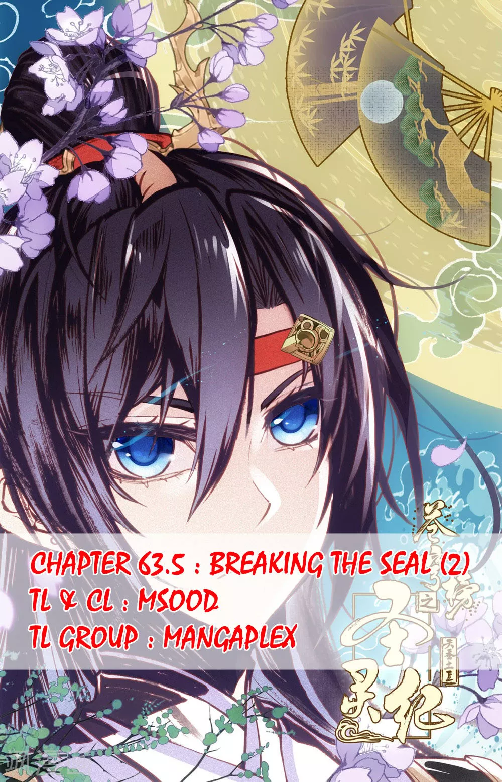 Read Heaven’s List: Saint’s Era Chapter 63.5 - Breaking The Seal (2) Online