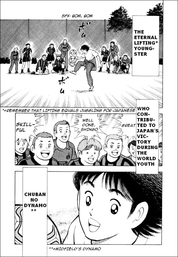 Read Captain Tsubasa Road to 2002 Chapter 66 - Dream Within Reach Online