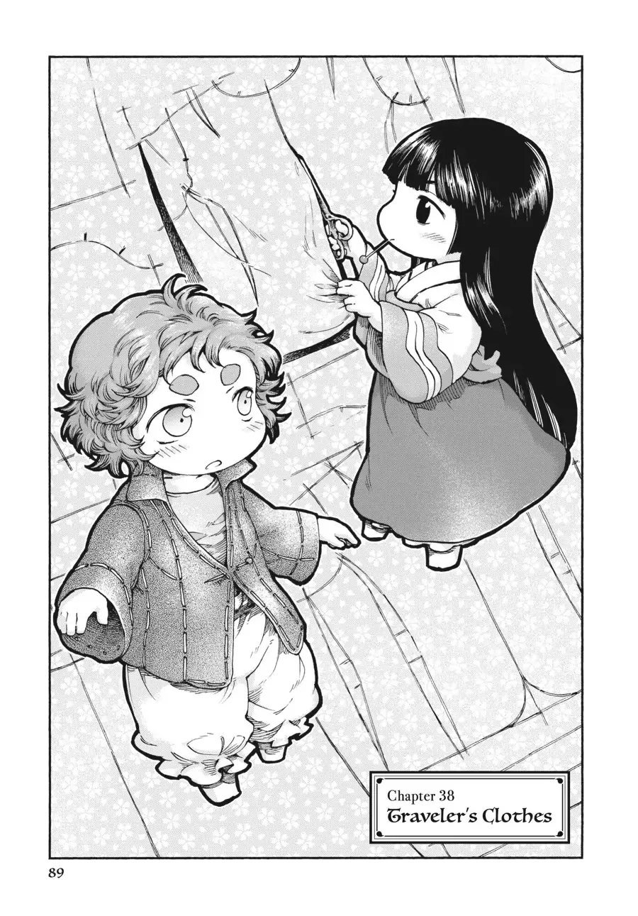 Read Hakumei to Mikochi Chapter 38 Online