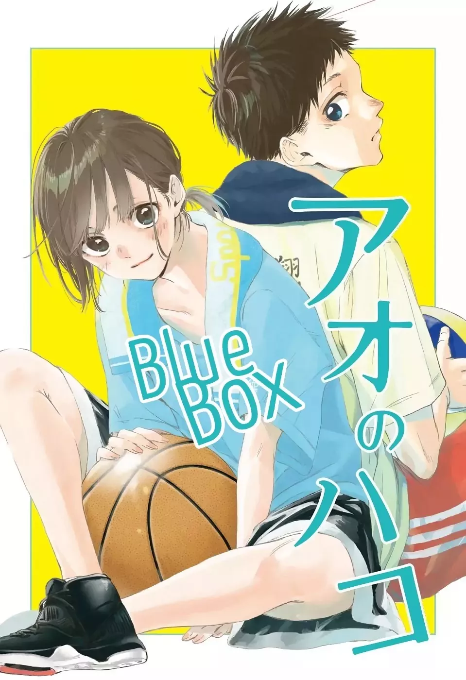 Read Blue Box Chapter 0 - Oneshot Online