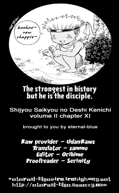 Read History’s Strongest Disciple Kenichi Chapter 11 - Sakaki Sensei Online