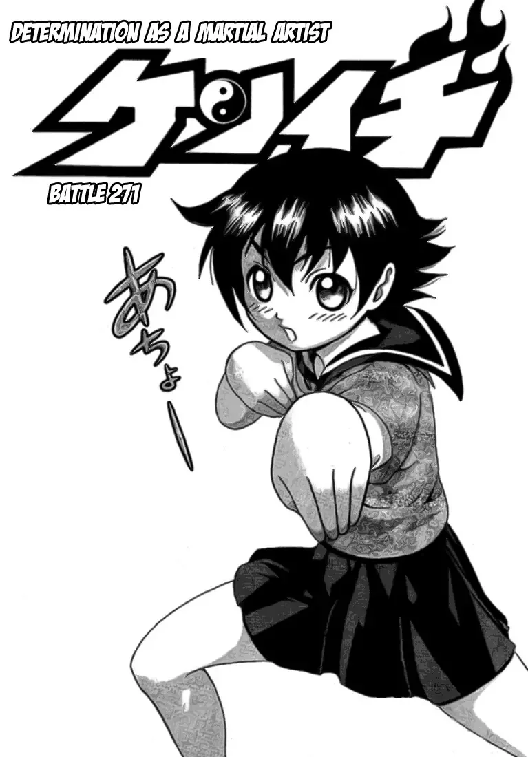 Read History’s Strongest Disciple Kenichi Chapter 271 - Determination as a Martial Artist Online