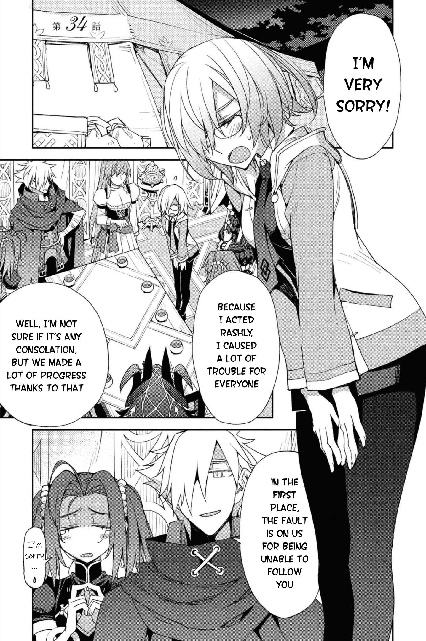 Read Fate/Grand Order -Epic of Remnant- Pseudo-Singularity IV: The Forbidden Advent Garden, Salem – Heretical Salem Chapter 34 - The Third Knot - 9 Online