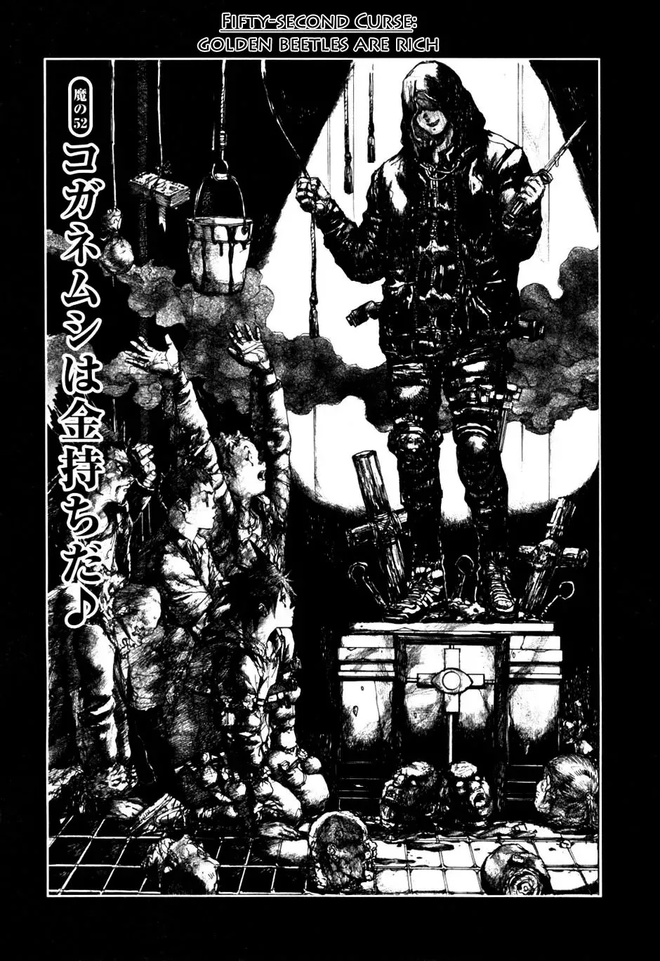 Read Dorohedoro Chapter 52 - Golden Beetles Are Rich Online