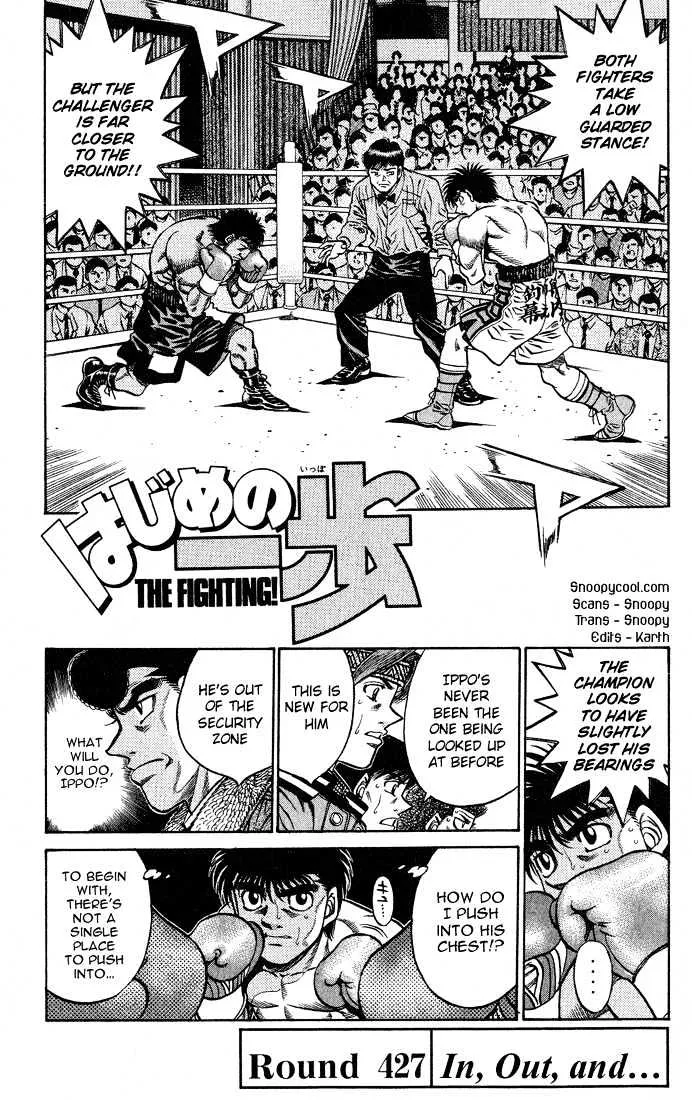 Read Hajime no Ippo Chapter 427 - In, Out, and... Online