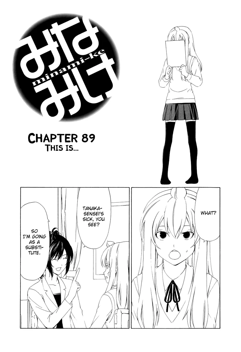 Read Minami-ke Chapter 89 Online