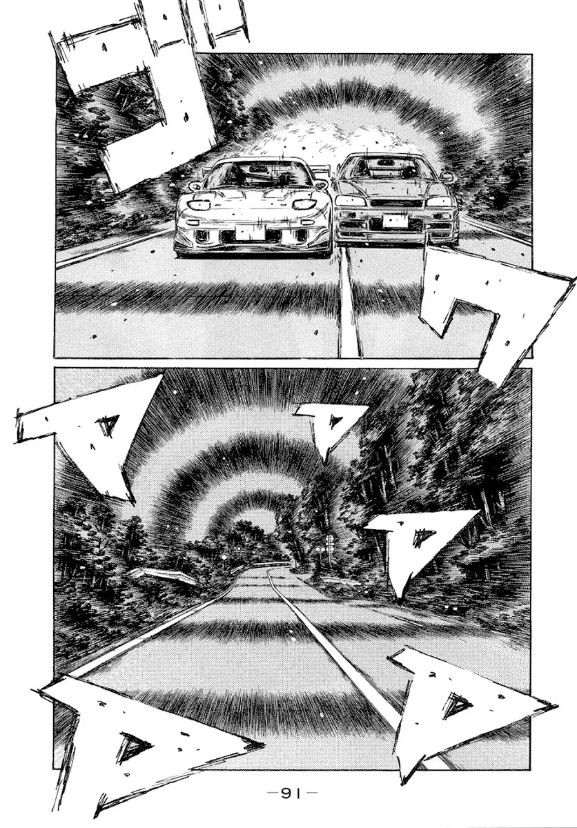 Read Initial D Chapter 413 Online