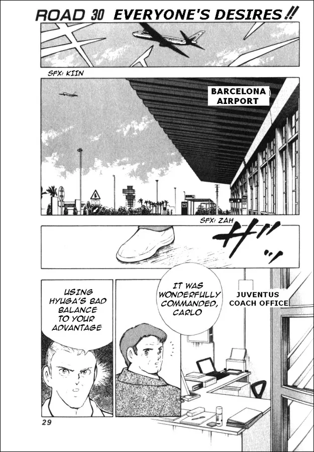 Read Captain Tsubasa Road to 2002 Chapter 30 - Everyone's Desire Online