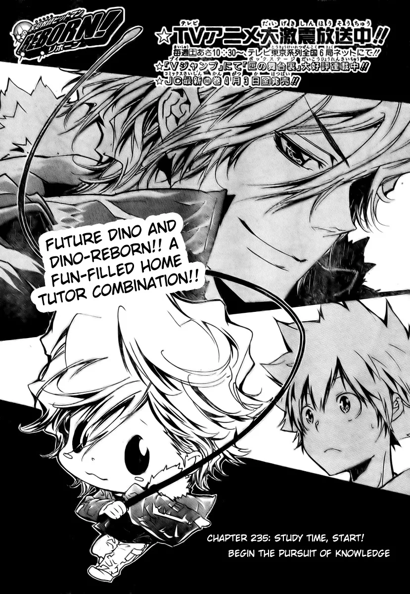 Read Katekyou Hitman Reborn! Chapter 235 - Study Time, Start! Begin the Pursuit of Knowledge Online