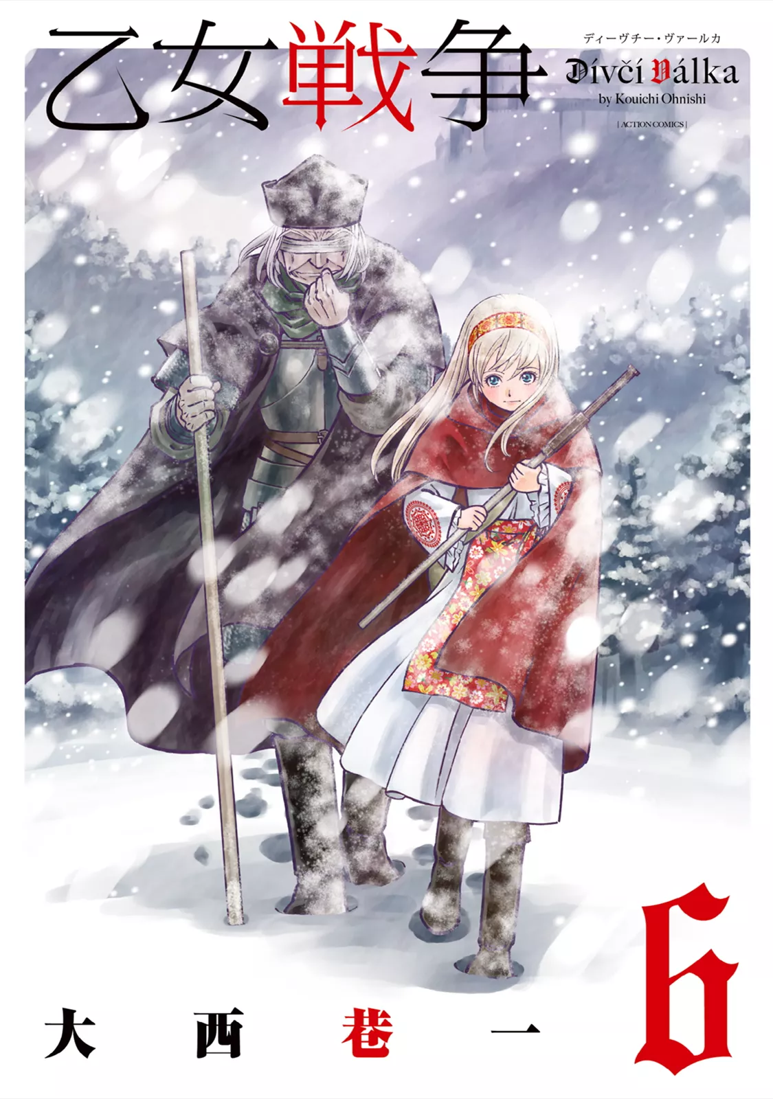 Read Dívčí válka: Maidens’ War Chapter 26 - Winter Is Coming Online