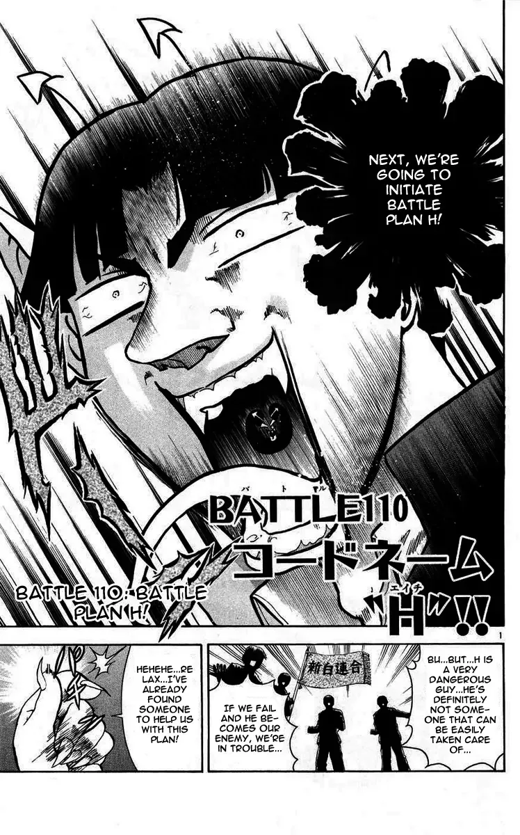 Read History’s Strongest Disciple Kenichi Chapter 110 - Battle Plan H Online