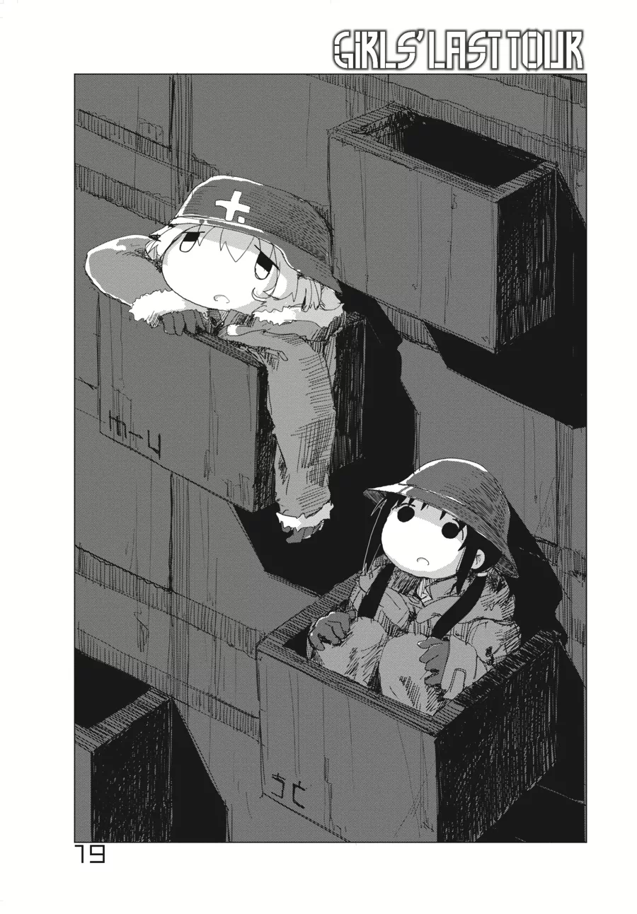 Read Girls’ Last Tour Chapter 19 Online