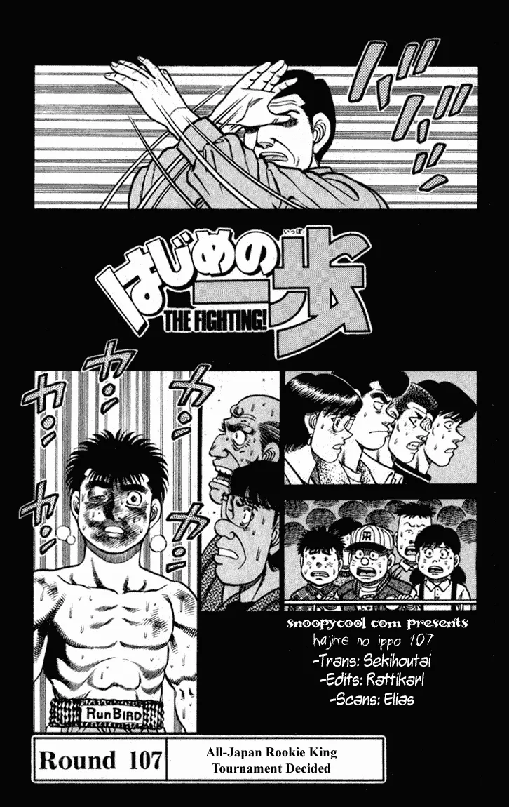 Read Hajime no Ippo Chapter 107 - All-Japan Rookie King Tournament Decided Online