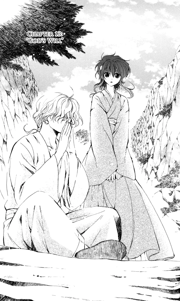 Read Akatsuki no Yona Chapter 13 - God's Will Online