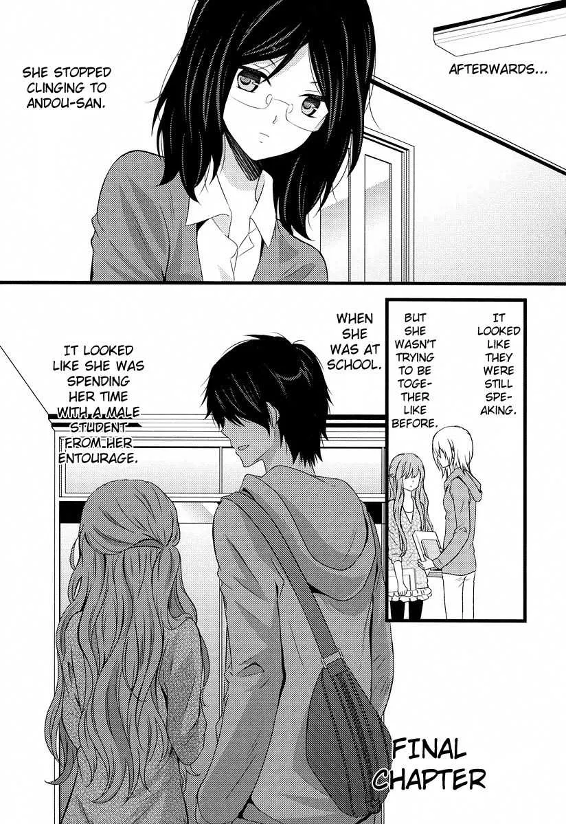 Read Fujiyuu Sekai Chapter 6 Online