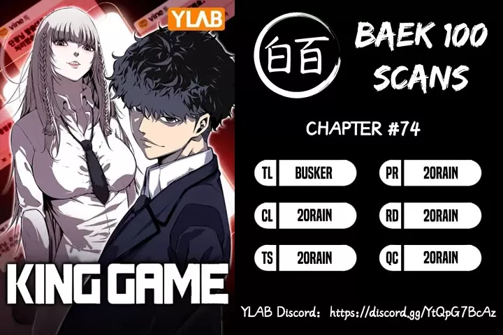 Read King Game Chapter 74 - Hwang Muje [8] Online