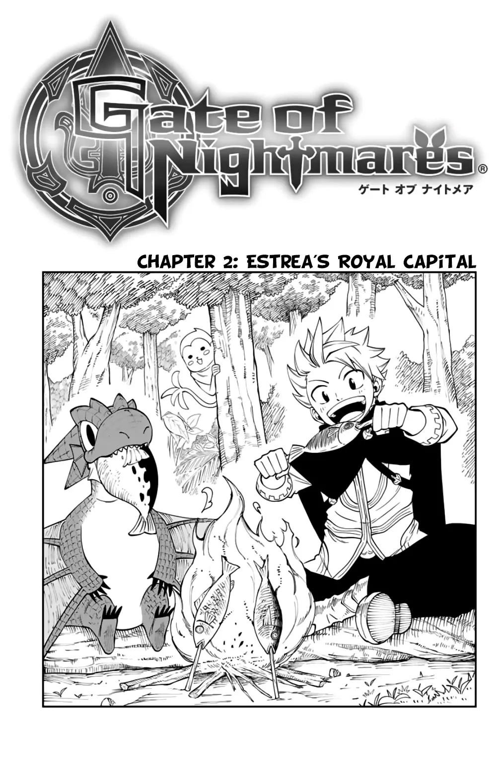 Read Gate of Nightmares Chapter 2 - Estrea's Royal Capital Online