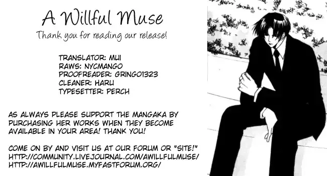 Read Haou♥Airen Chapter 45 Online