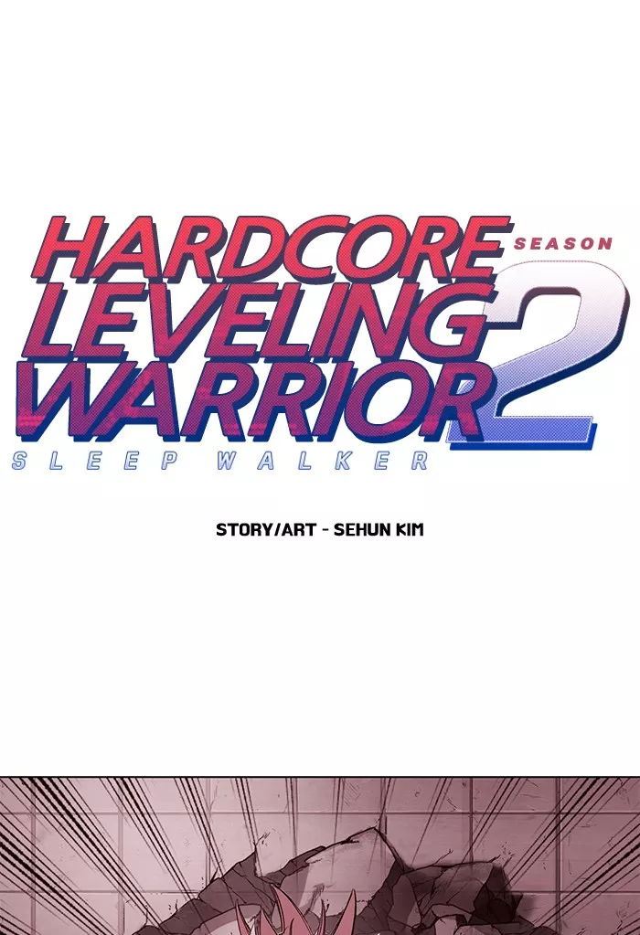 Read Hardcore Leveling Warrior Chapter 248 - [Season 2] Ep. 65 Online