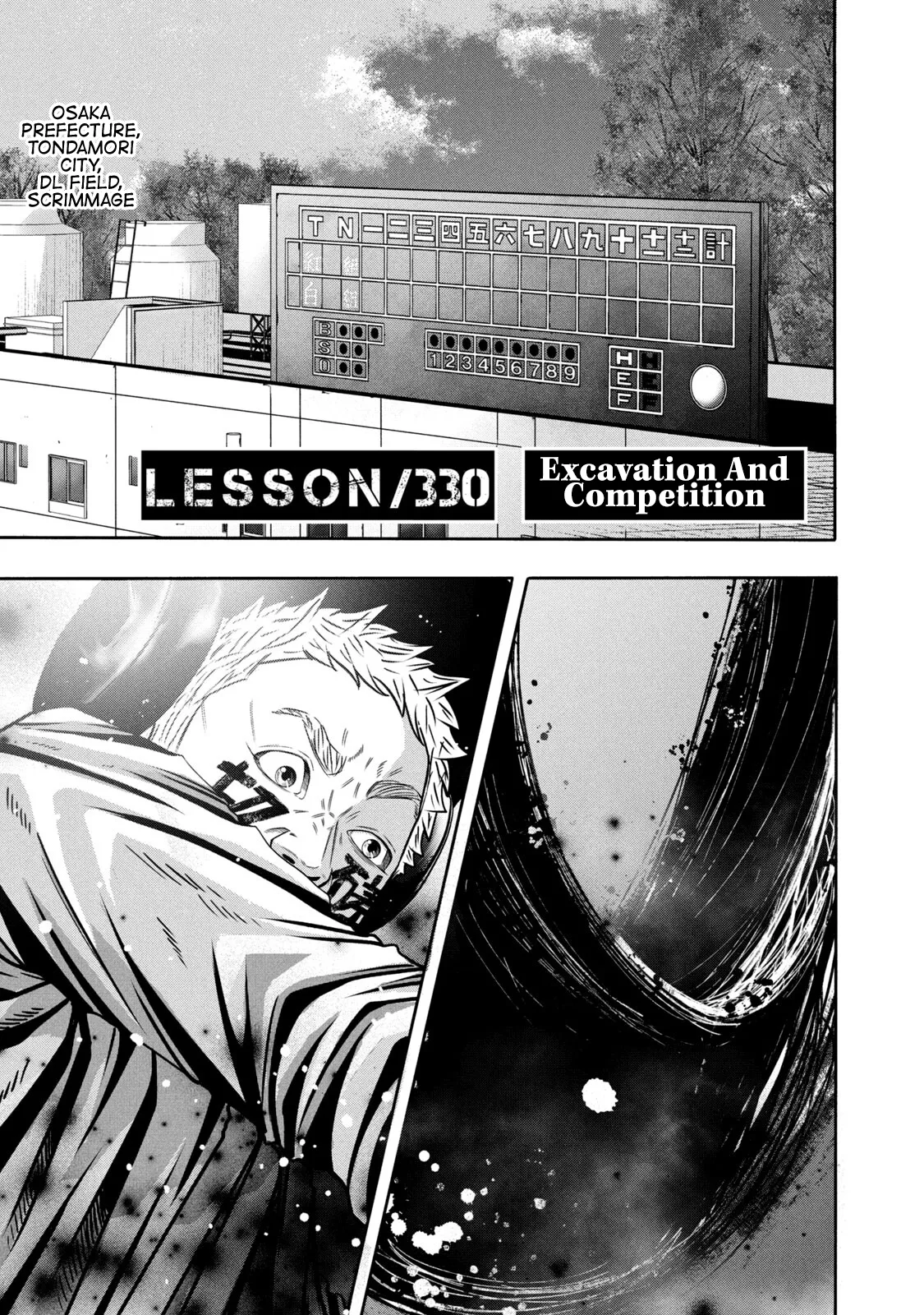Read Battle Studies Chapter 330 - Excavation And Competition Online
