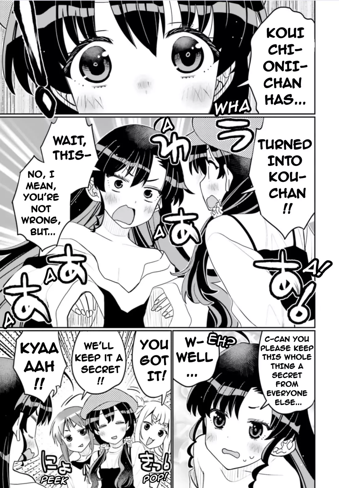 Read Ore no Tomodachi♂♀ ga Kawaisugite Komaru! Chapter 51 - Kids' Counseling Corner Online