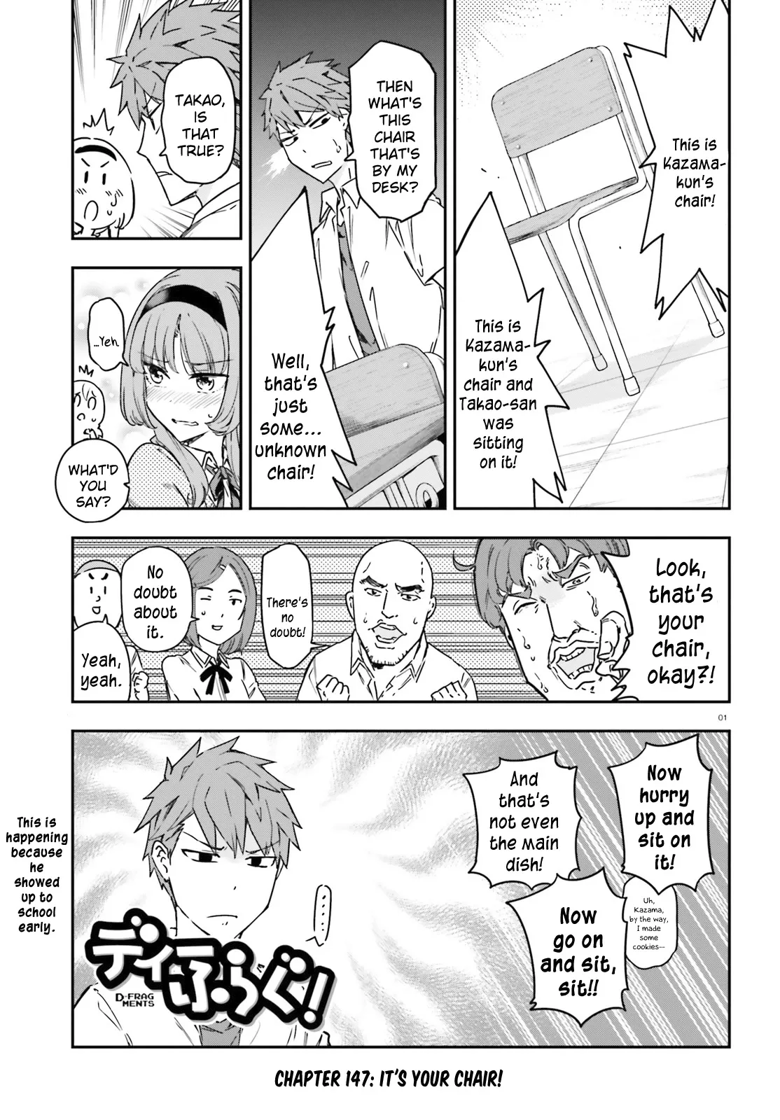 Read D-Frag! Chapter 147 - It's Your Chair! Online