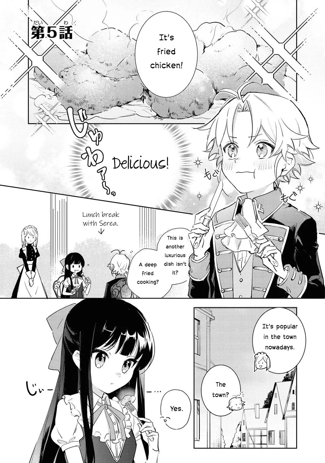 Read Boku wa Konyaku Haki nante Shimasen kara ne Chapter 5 Online