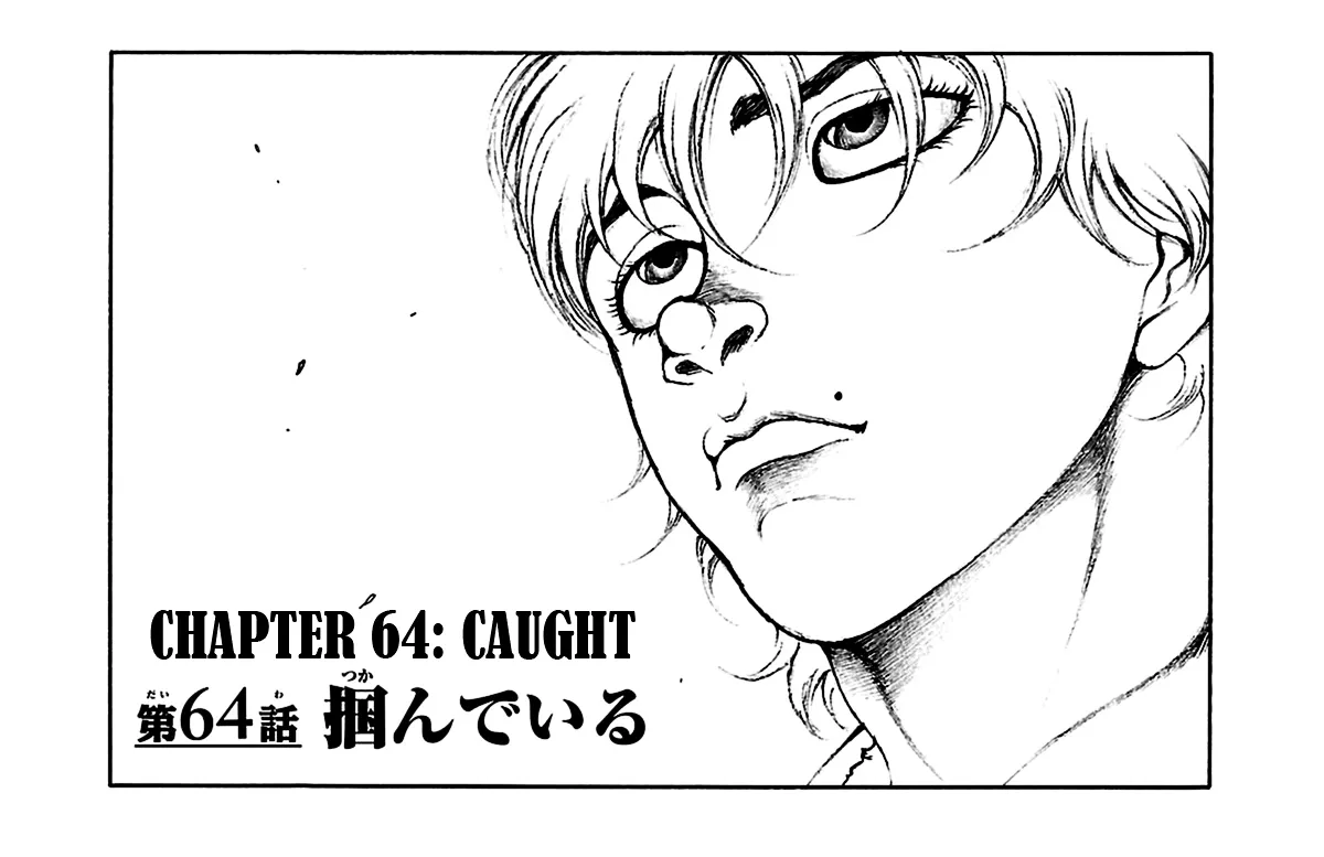 Read Baki Dou Chapter 64 - Caught Online