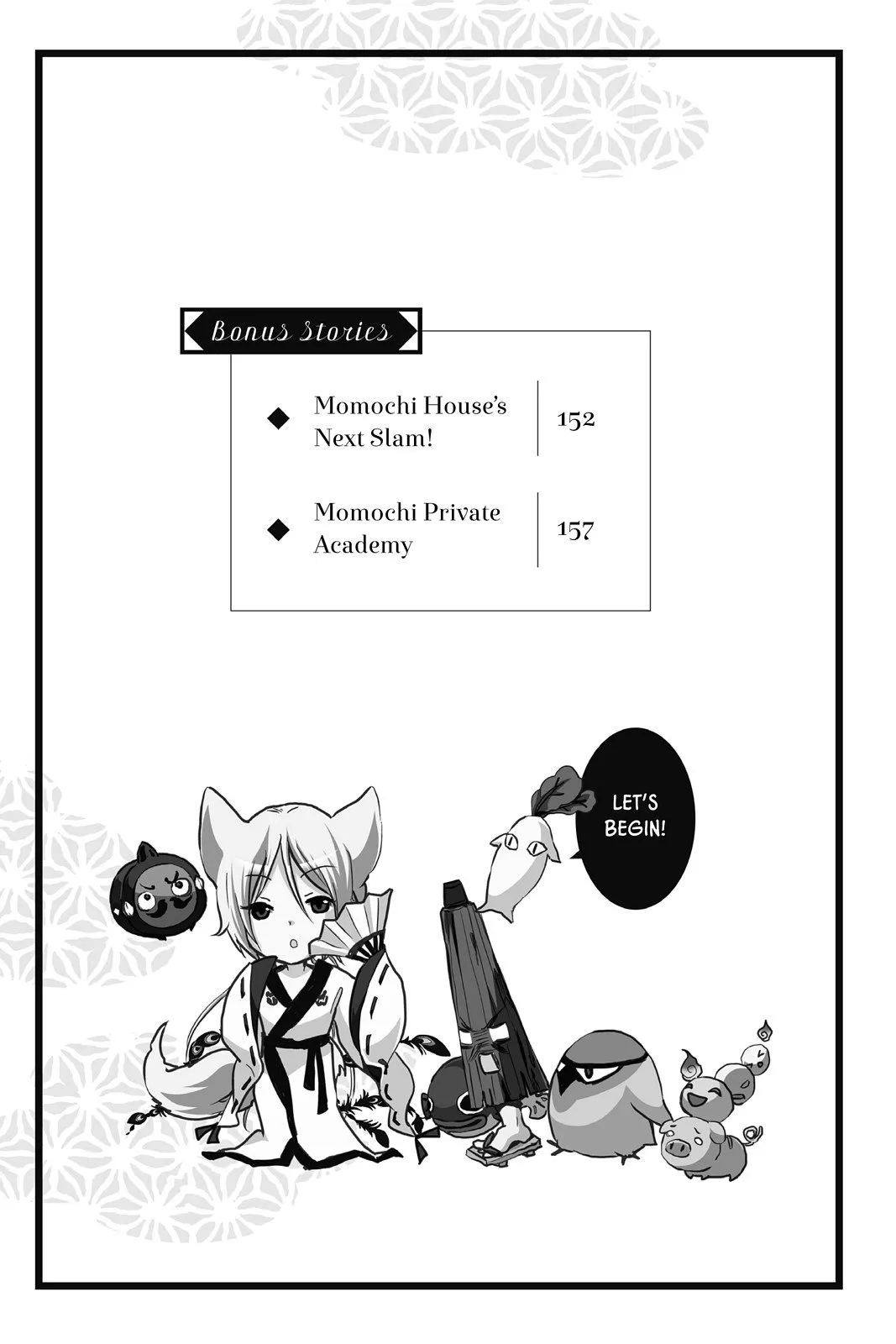 Read Momochi-san Chi no Ayakashi Ouji Chapter 31.5 Online