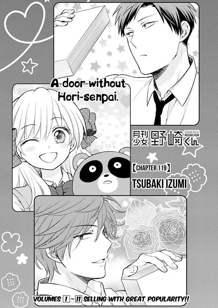 Read Gekkan Shoujo Nozaki-kun Chapter 119 Online