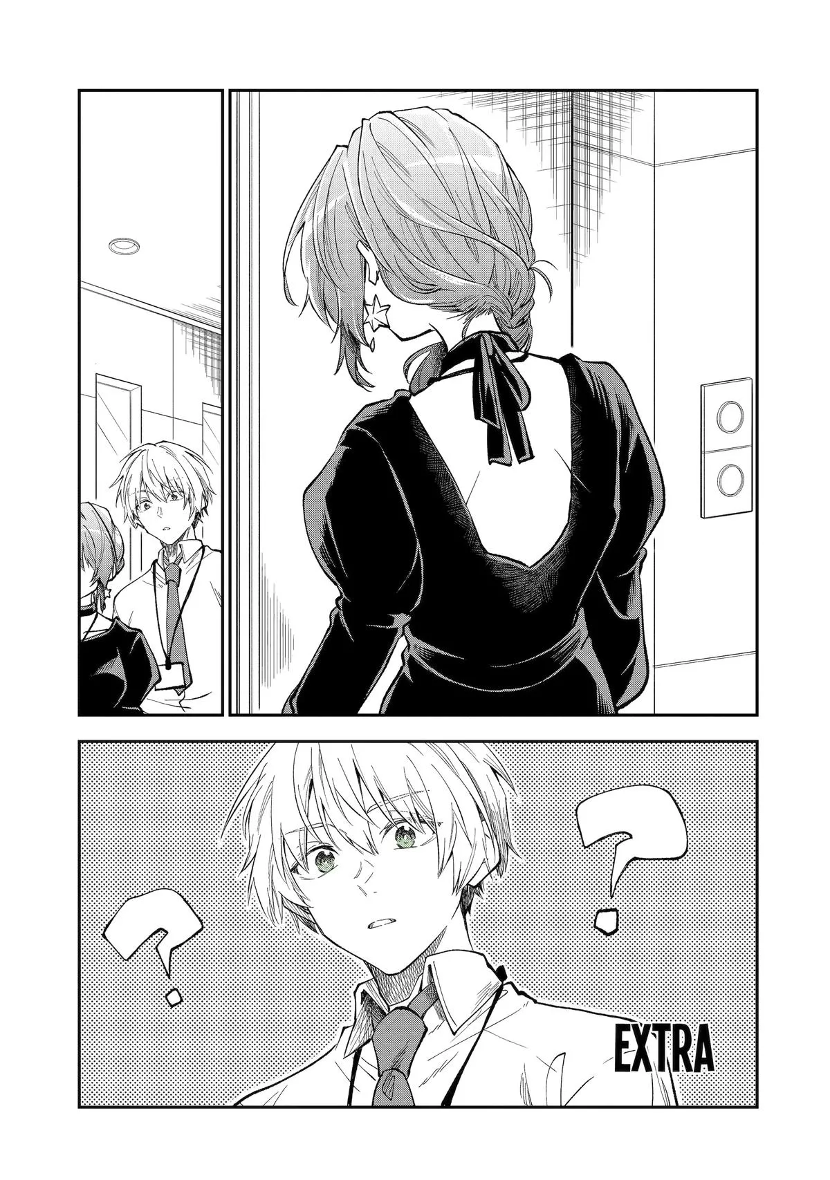 Read My Awkward Senpai Chapter 79.5 Online