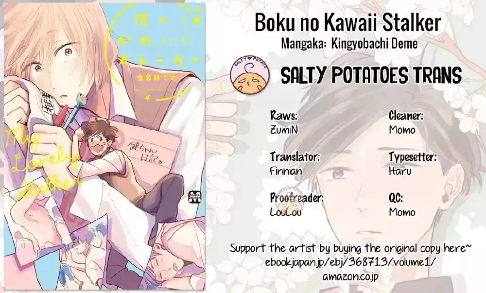 Read Boku no Kawaii Stalker Chapter 1 Online