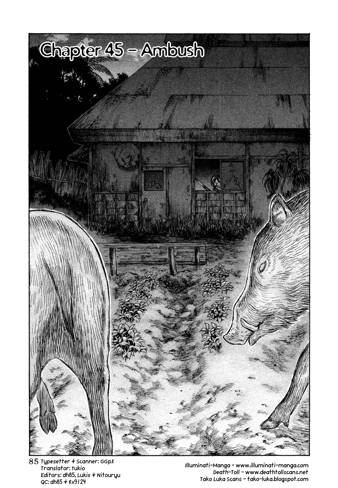 Read Jisatsutou Chapter 45 -  Ambush Online