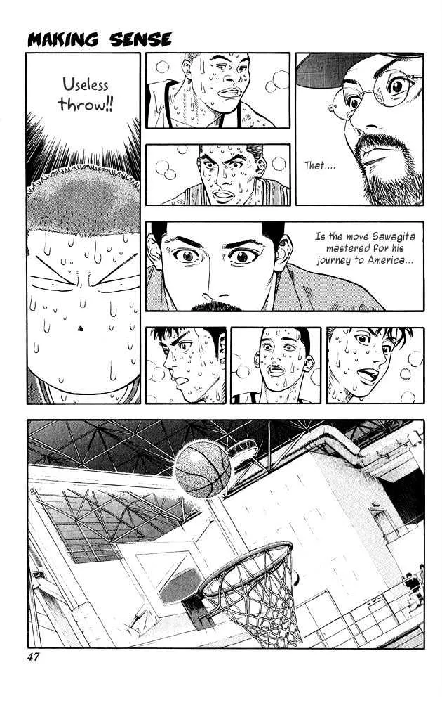 Read Slam Dunk Chapter 263 - Making Sense Online