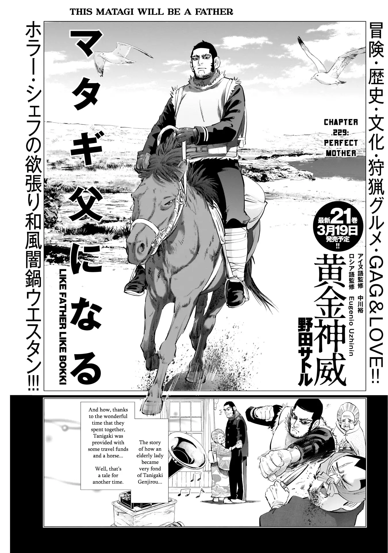 Read Golden Kamuy Chapter 229 - Perfect Mother Online