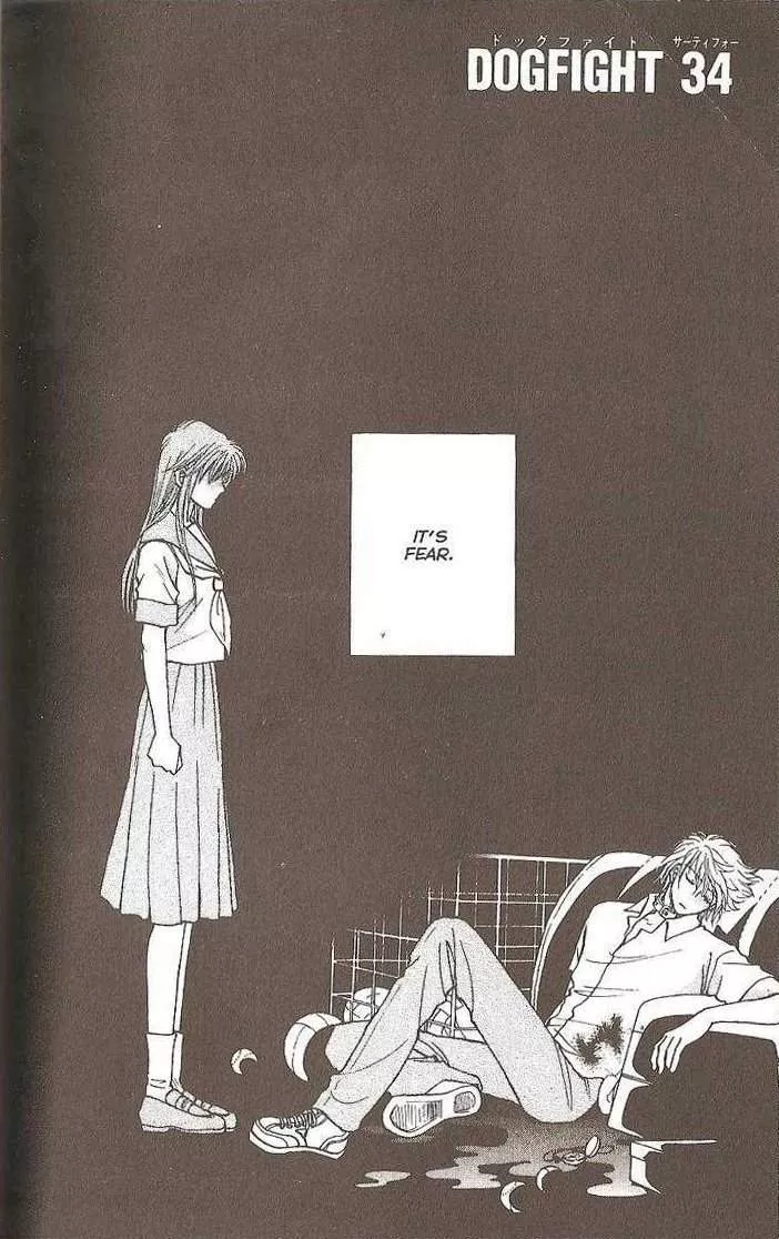 Read Joou-sama no Inu Chapter 34 Online