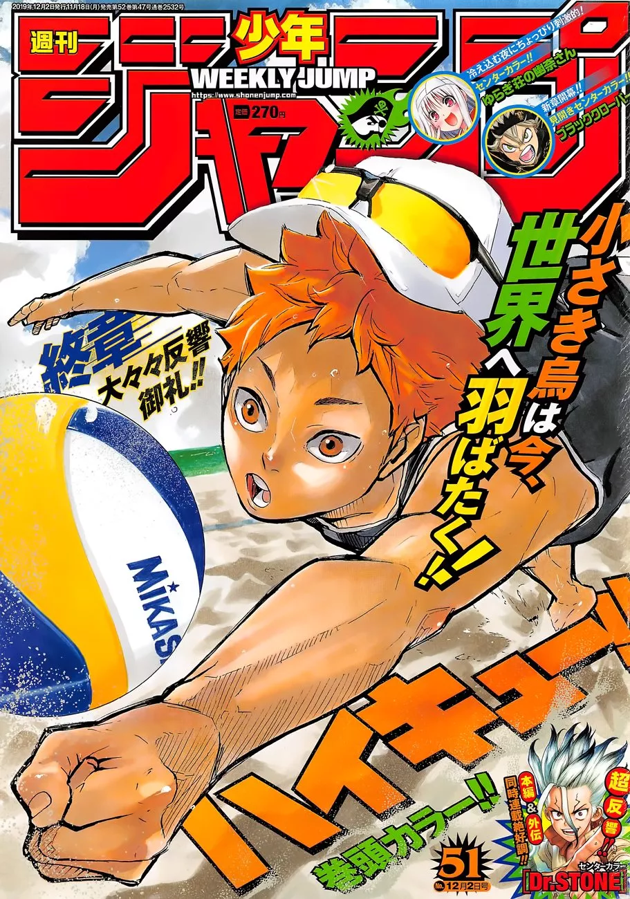 Read Haikyu!! Chapter 373 - Declaration of War 2 Online