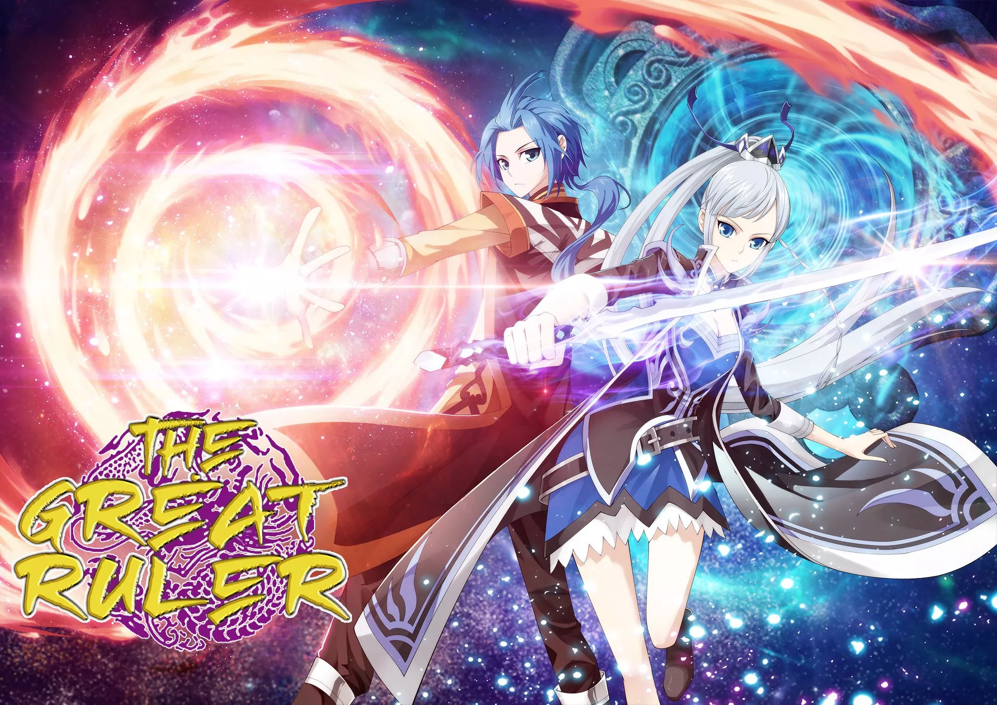 Read The Great Ruler Chapter 1 - After The Fight Online