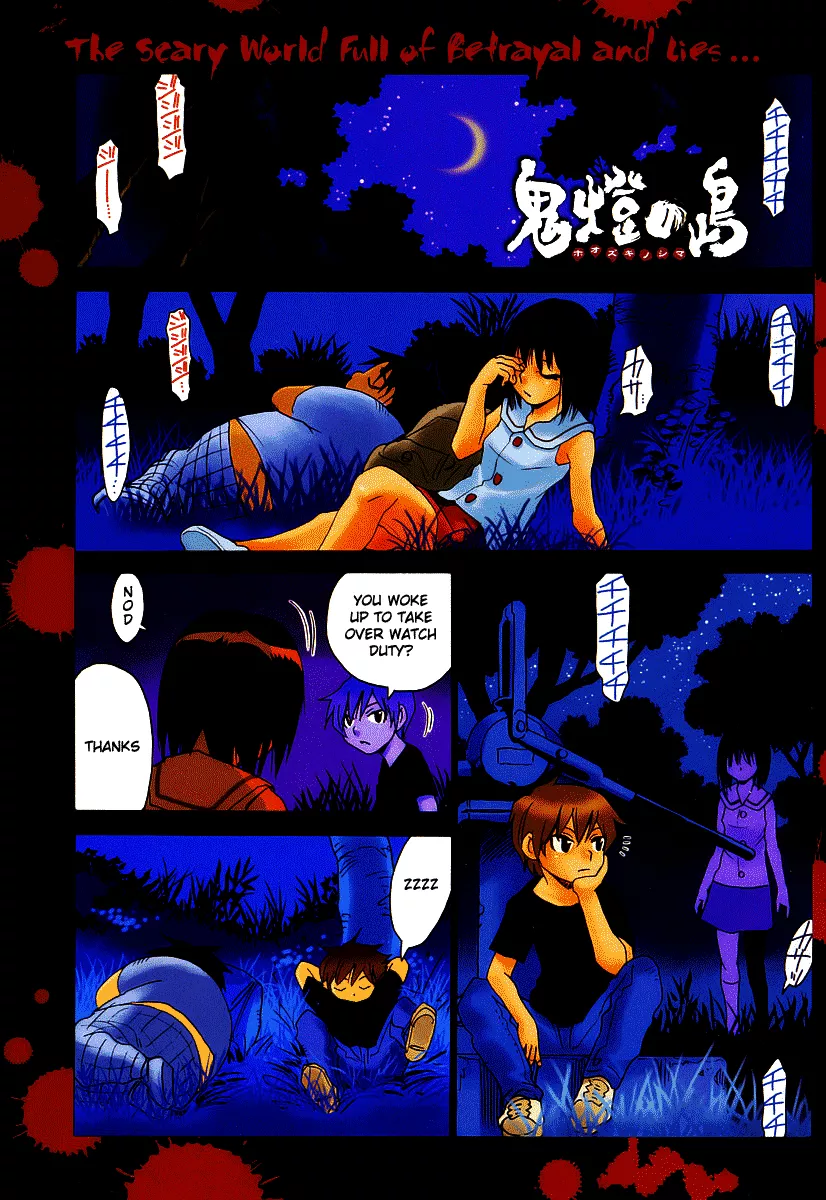 Read Hoozuki no Shima Chapter 15 - What is more important? Online