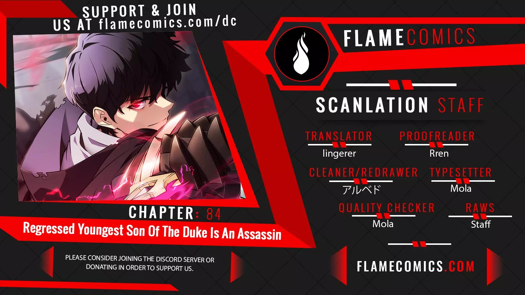 Read The Regressed Son of a Duke is an Assassin Chapter 84 - Truth Revealing (1) Online