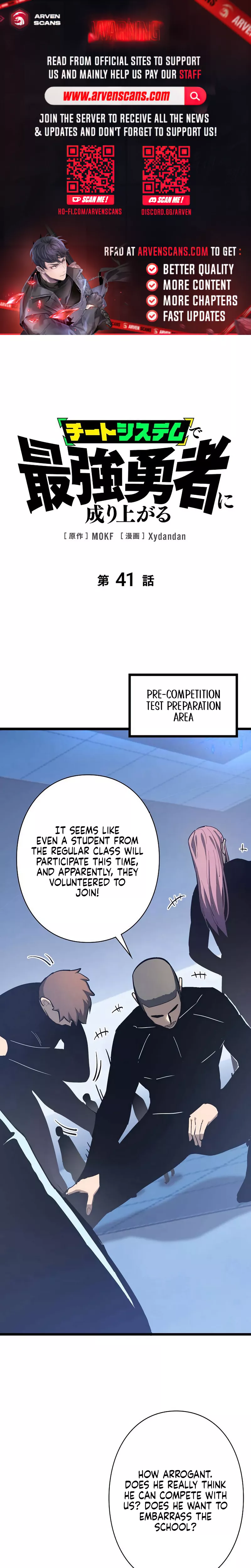 Read Become the Strongest Hero Through the Cheat System Chapter 41 Online