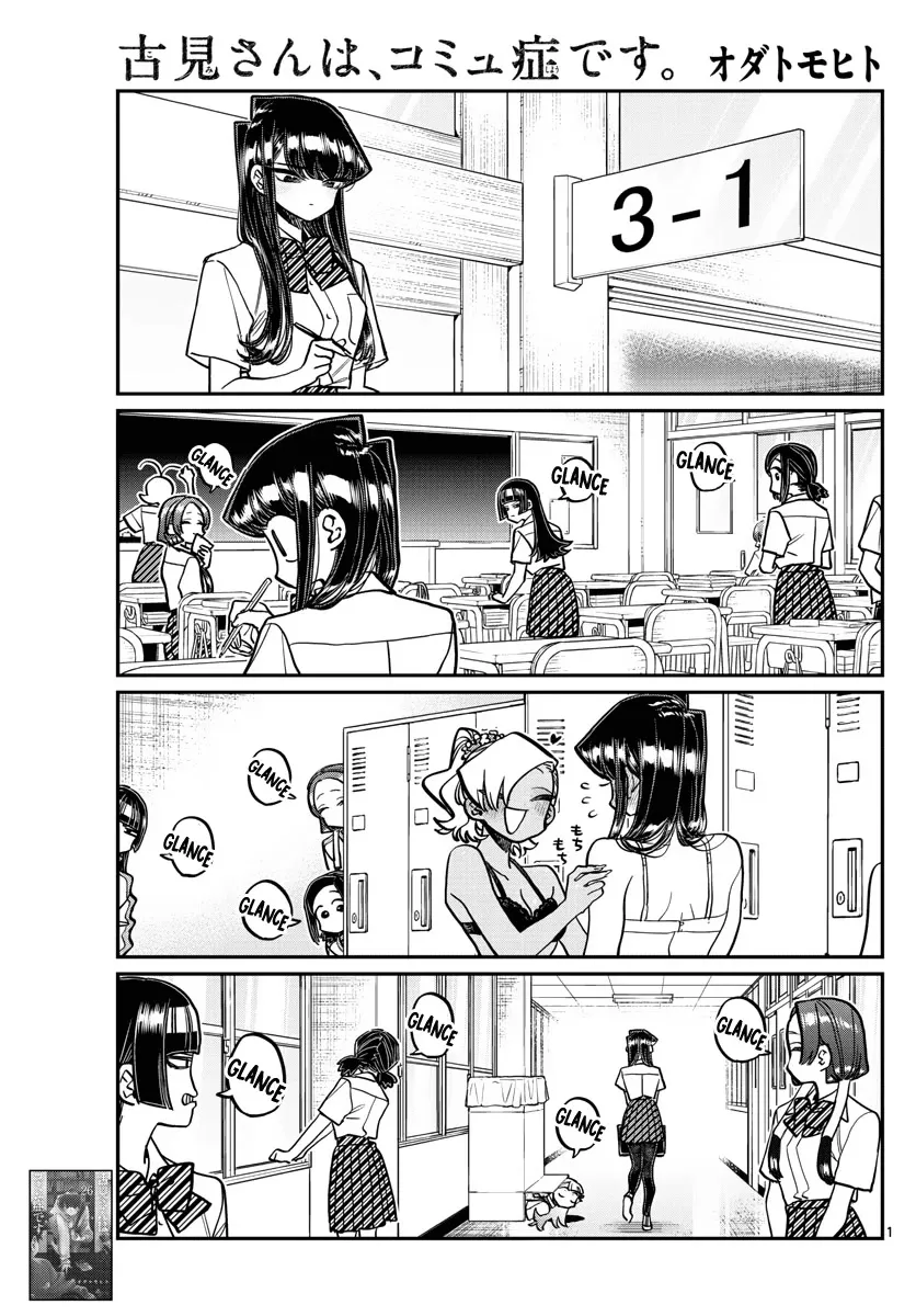 Read Komi-san wa Komyushou Desu Chapter 369 Online