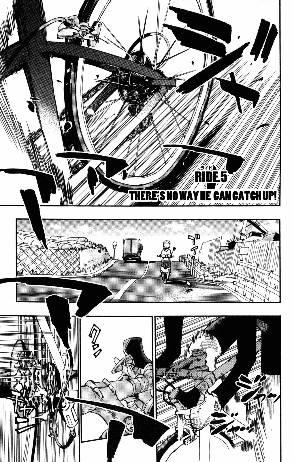 Read Yowamushi Pedal Chapter 5 - There's No Way He Can Catch Up! Online