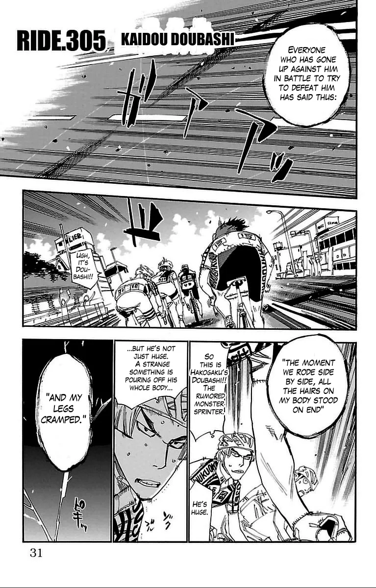 Read Yowamushi Pedal Chapter 305 - Kaidou Doubashi Online