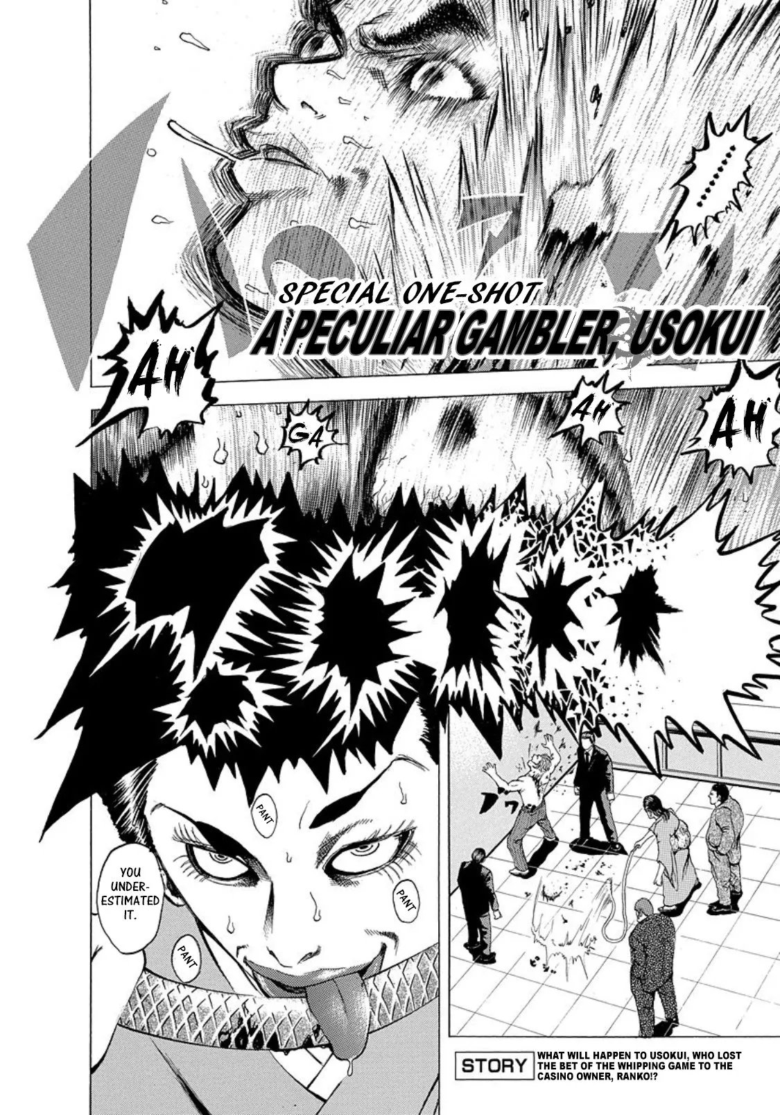 Read Usogui Chapter 153.5 - Volume 14 Side Story Online