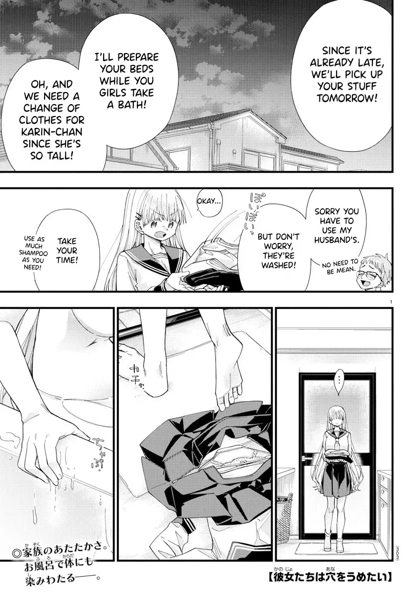 Read Kanojo-tachi wa Ana wo Umetai Chapter 15 - Let's OOO Together Online