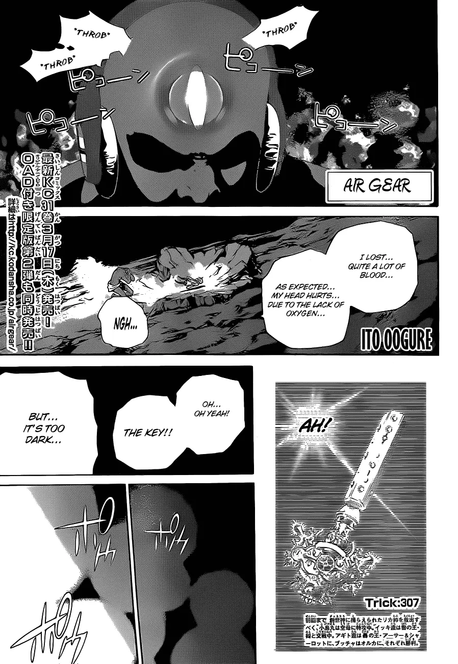 Read Air Gear Chapter 307 Online