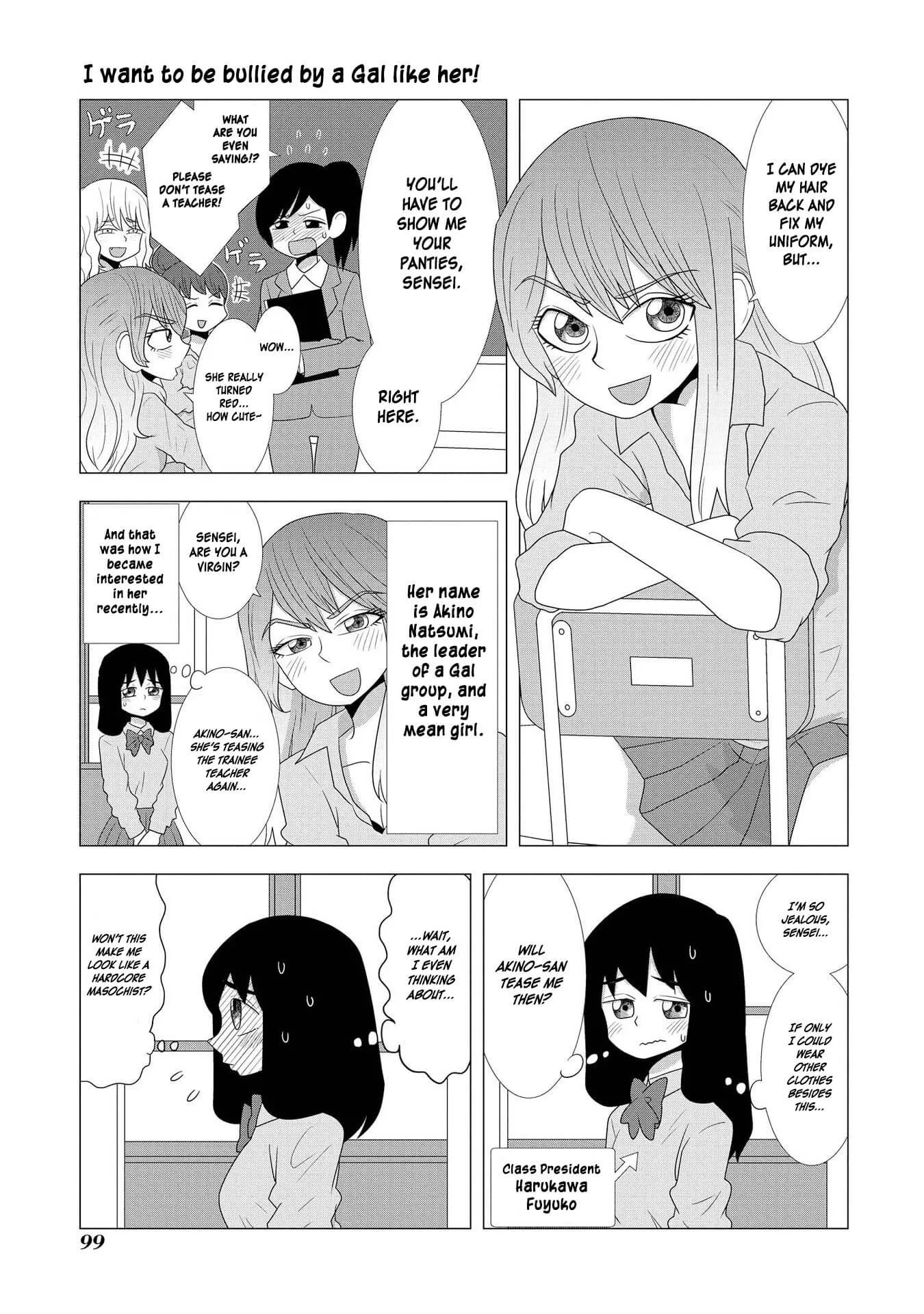 Read Hyottoshite Gal wa Orera ni Yasashii node wa? Anthology Comic Chapter 21 - I want to be bullied by a Gal like her! Online
